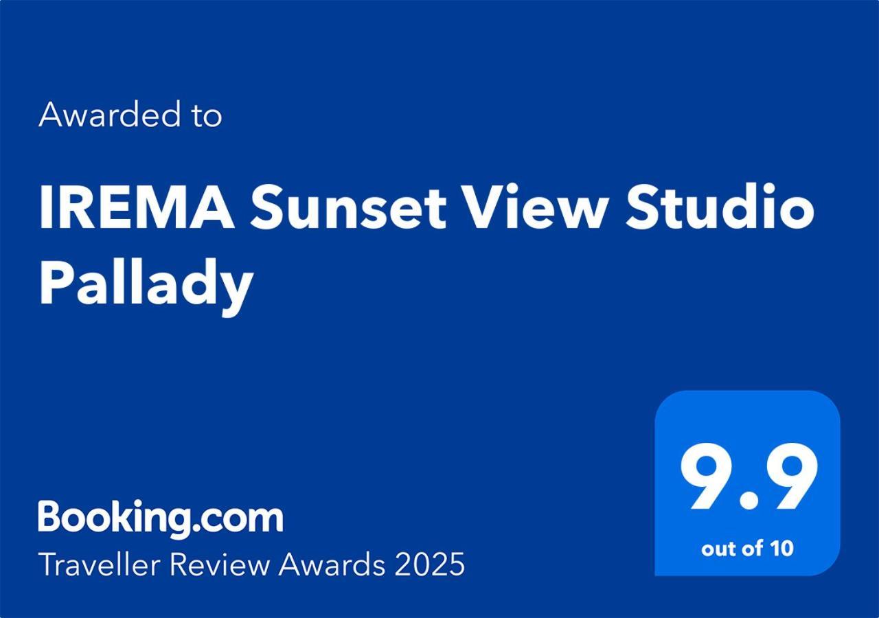 Irema Sunset View Studio Pallady Bucarest Extérieur photo